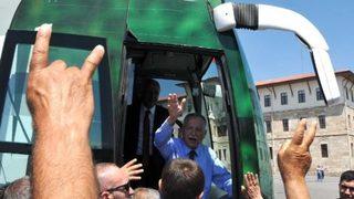 İhsanoğlu: Türkiye birlik olma kararını verdi