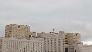 Rusya'dan Biden'ın oğlu ile ilgili çarpıcı iddia! Biyolojik laboratuvarları...