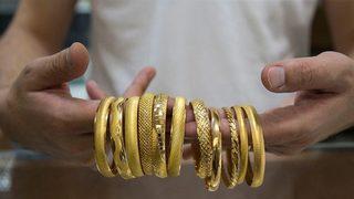 12 Mayıs 22 ayar altın bilezik fiyatları ne kadar oldu? 12 Mayıs 2022 Perşembe 14,18 ve 22 ayar bilezik ve altın fiyatları...