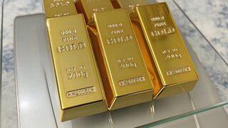 Altın, dolar ve petrol fiyatında ibre aşağı döndü! Ünlü banka duyurdu: Altın bu tarihe kadar...