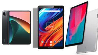 Hız, performans ve bütçe dostu özellikleri ile dikkat çeken iPad Mini 5 özellikleri & incelemesi