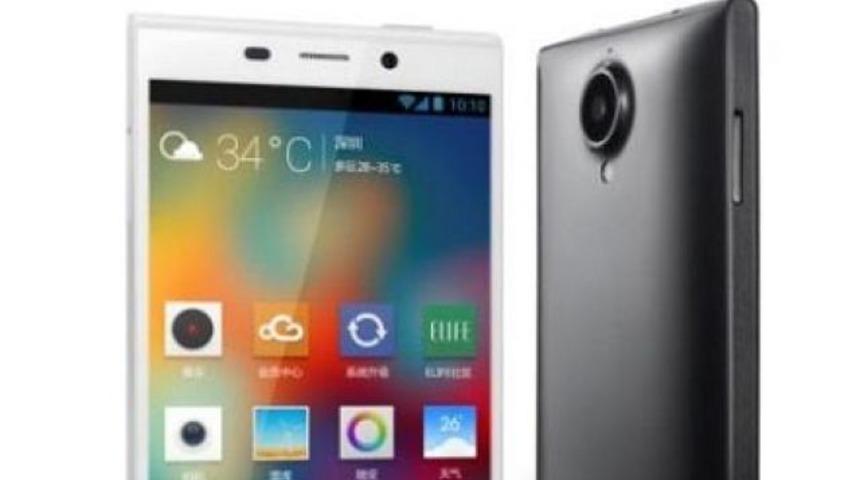 En iyi kameralı akıllı telefon: Elife E7