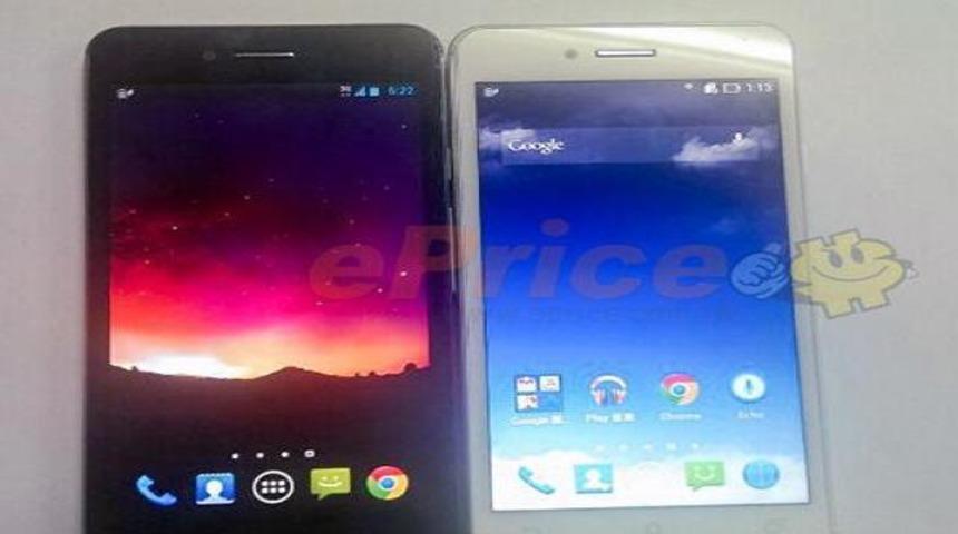 ASUS PadFone A86 Sızdırıldı