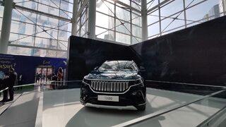 Son dakika: Yerli otomobil TOGG'la ilgili yeni gelişme! İlk kez görücüye çıktı