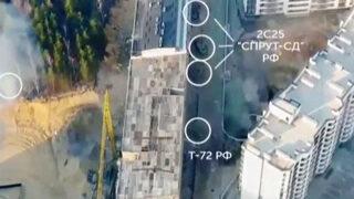 Ukrayna o görüntüleri paylaştı! Sivil yerleşim alanındaki Rus zırhlıları imha edildi