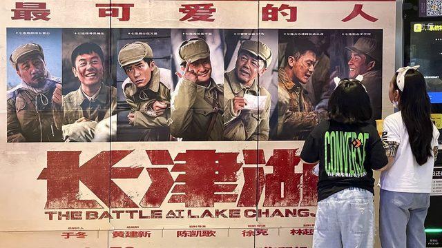 Çangjin Gölü Muharebesi 2021'de Çin'de 900 milyon dolarla gişe rekoru kırdı