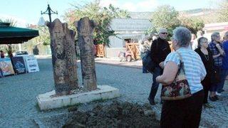 Tarihi olduğu düşünülen yazıtta Funda Arar şoku