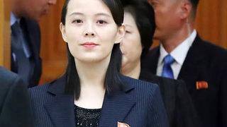 SON DAKİKA | Kuzey Kore'den Güney Kore'ye 'nükleer silah' tehdidi: Korkunç saldırılar başlayacak