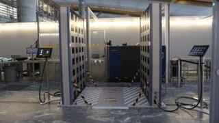 Oslo havaalanında vücut tarama uygulaması başladı