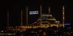 What time is sahour time for Istanbul, Ankara, Izmir? April 17, 2022