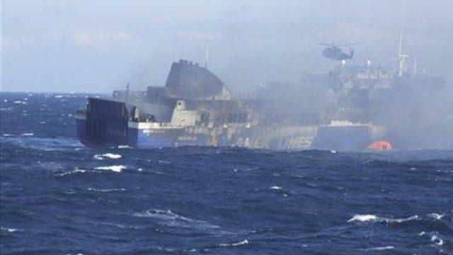 'Erkekler, kadın ve çocuklara vuruyorlardı'