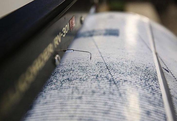 SON DAKİKA | Tokat'ta deprem! (AFAD-Kandilli son depremler)