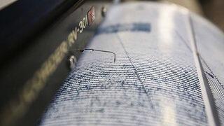 SON DAKİKA | Tokat'ta deprem! (AFAD-Kandilli son depremler)