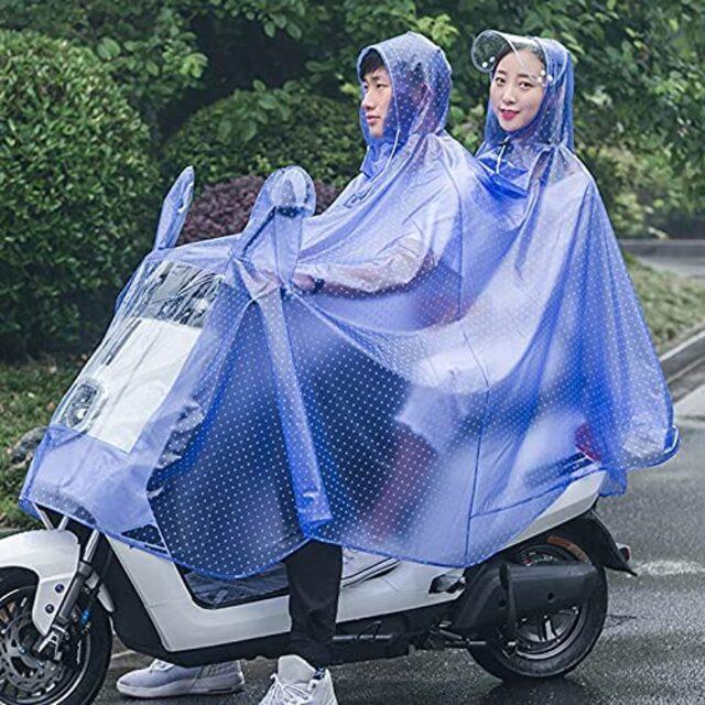 Motosikletinizi yağmurdan koruyup ömrünü uzatacak en iyi motosiklet yağmurlukları