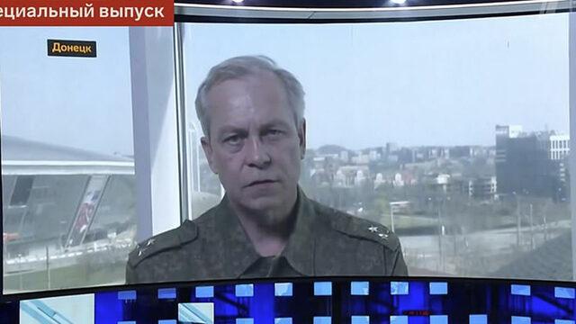 Canlı yayında kan donduran nükleer savaş isteği! Çocuk, yaşlı ayırmadan...