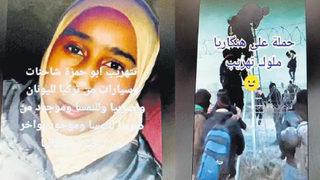 TikTok’ta skandal reklamlar! Sanki pikniğe gidiyorlar…