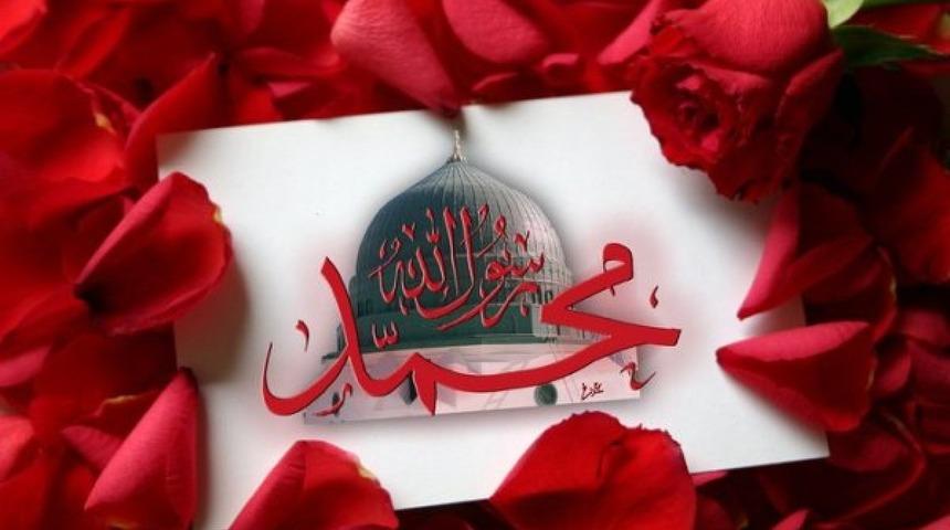 Mevlid-i Nebi Haftası nedir? Mevlid-i Nebi Haftası hangi tarihler arasında kutlanıyor? Kutlu Doğum Haftası'nda yapılacak ibadetler nelerdir?