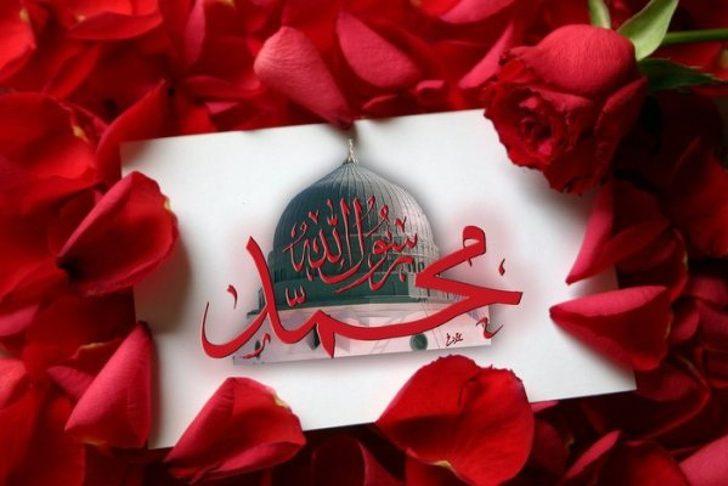 Kutlu Doğum Haftası mesajları 2022! En yeni, resimli Kutlu Doğum Haftası mesajları ve sözleri G4