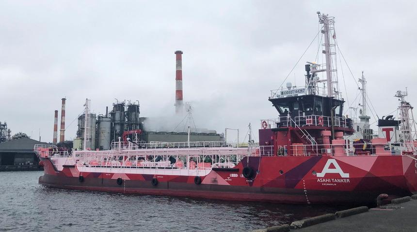 Dünyada bir ilk! "Asahi" denize inmek için gün sayıyor