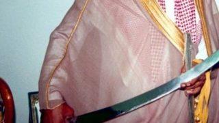 Suudi Arabistan ilanla cellat arıyor