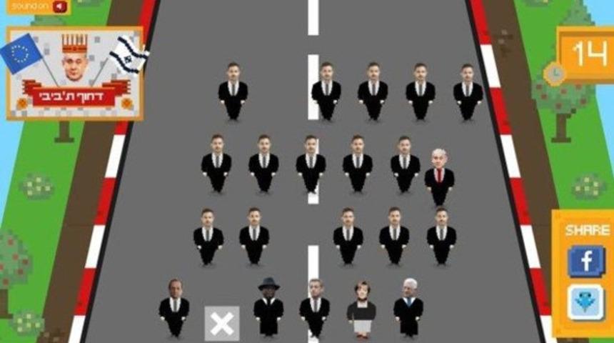 İsrail Başbakanı Netanyahu'nun oyununu yaptılar