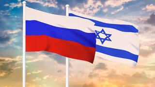 Rusya ile İsrail arasında Filistin ve Ukrayna gerilimi! Tiksindirici diyerek açıkladılar