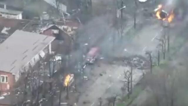 Ukrayna güçleri Rus askerlerini pusuya düşürdü! O anlar havadan görüntülendi