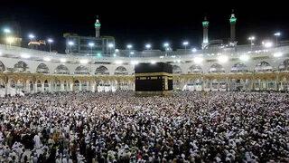 Diyanet İşleri Başkanlığı açıkladı! Hac ve Umre tarihleri belli oldu