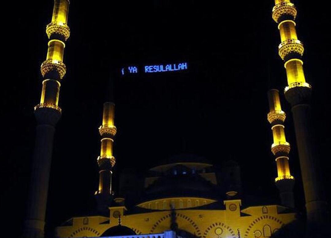 RAMAZAN BAYRAMI NE ZAMAN 2022?