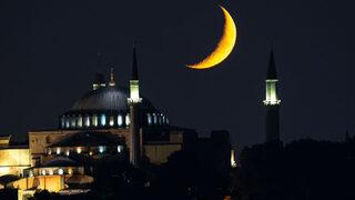 Kadir Suresi bilmeyenler ne okumalı? Kadir Gecesi namazı nasıl kılınır, kaç rekat? İşte Kadir Gecesi namazında okunacak dualar!