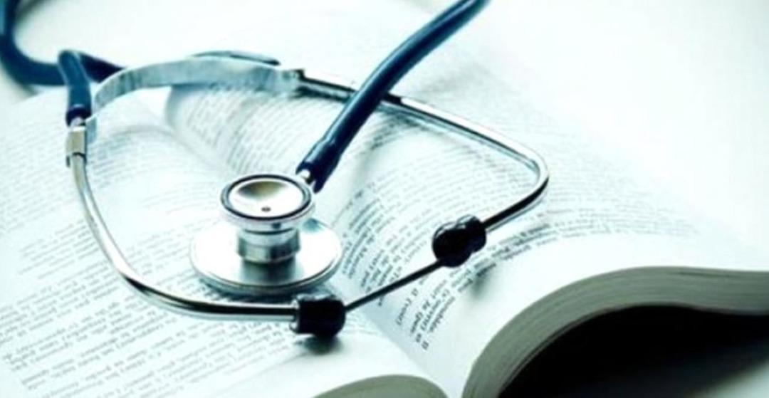 TUS KONTENJANLARI 2022! TUS tercihleri ne zaman bitecek? 2022 TUS tercih kılavuzu ve başvuru ekranı!