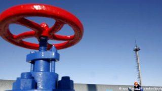 Almanya doğalgazda en kötü senaryoya hazırlanıyor