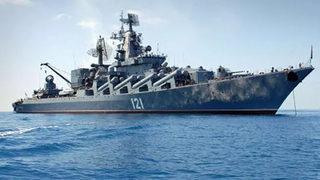 SON DAKİKA | Moskova kruvazörü ile ilgili yeni gelişme! Rusya ilk kez açıkladı