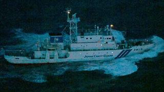 Japonya’da batan turist teknesinden haber! 10 kişi ölü bulundu