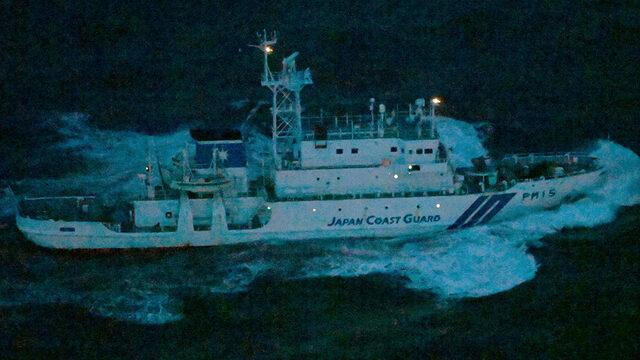 Japonya’da batan turist teknesinden haber! 10 kişi ölü bulundu