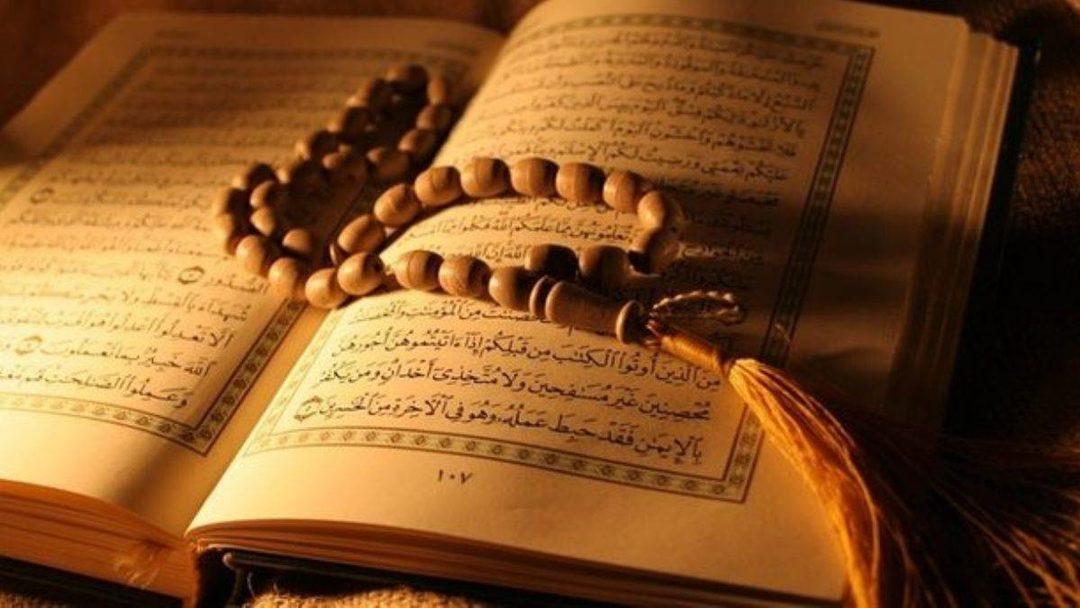 KADİR GECESİ İLE İLGİLİ AYETLER