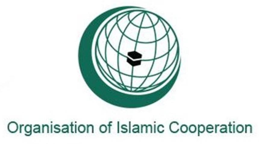 İslam D&uuml;nyası'nı şaşırtan istifa