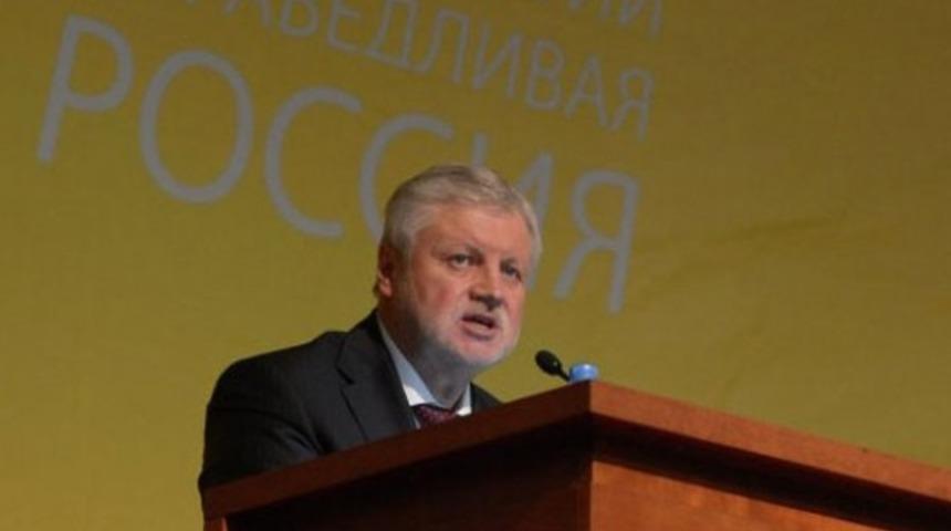 "Ermeni tasarısı"nı parlamentoya sundular