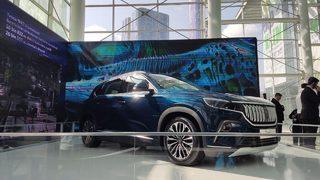 Kötü niyetli kişiler, Togg'un Twitter hesabını ele geçirdi! Resmi açıklama geldi