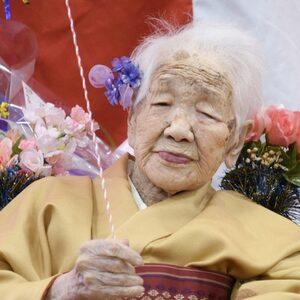 Kane Tanaka: Dünyanın yaşayan en yaşlı insanı 119 yaşında hayata veda etti