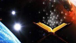 Kadir Gecesi Kandil mi sayılır? Kadir Gecesi kandil midir? İşte Diyanet İşleri Başkanlığı'nın açıklaması!