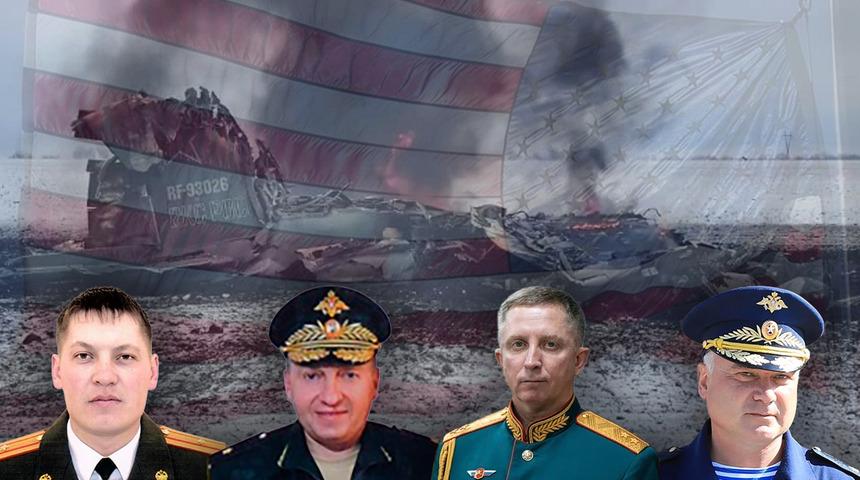 ABD’den şok iddia! Arkasında onlar mı vardı?