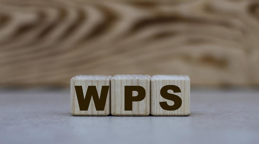WPS nedir, ne işe yarar ve nasıl kullanılır? WPS açma kapatma ve bağlantı işlemleri adımları 