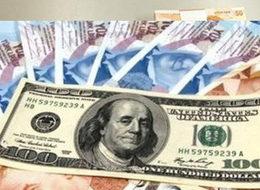 Dolar ne kadar oldu?