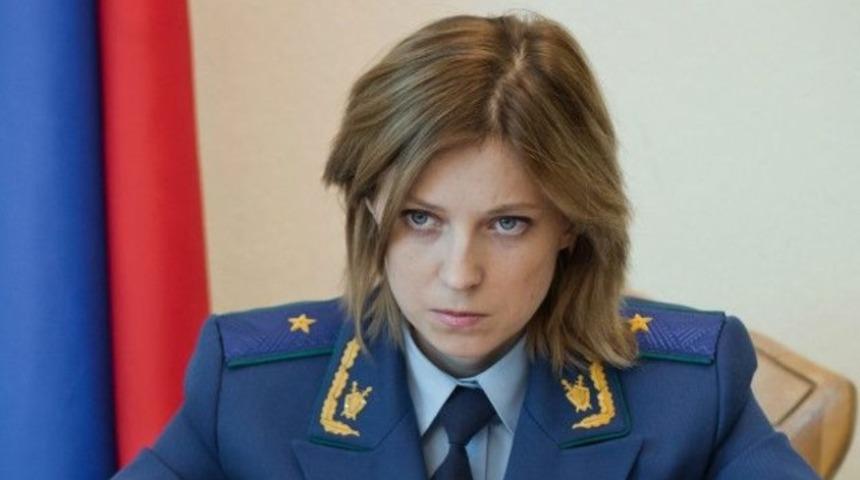 Kırım Tatar Meclisi yasa dışı ilan edildi