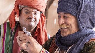 Merakla bekleniyor! Erşan Kuneri'den ilk resmi fragman geldi 