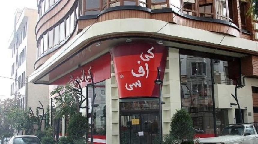 İran, KFC Helal'i kapattı