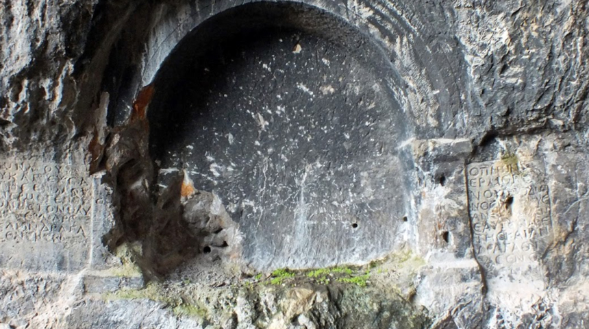 Yer: Antalya! Tarihi yapılar talan edilip, kaderine terk edildi: Önlem alınmazsa çok geç olacak