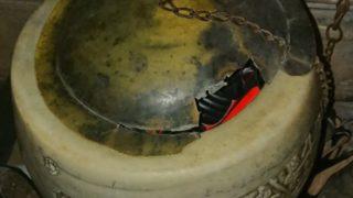 Akılalmaz görüntü! 'Ayasofya Camii'nde tarihi su haznesi ayakkabılık oldu' iddiası