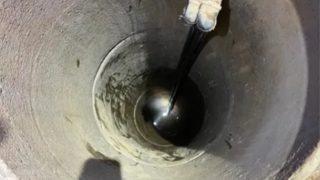 40 metrelik kuyuda mahsur kalan çocuk nefes kesen bir operasyonla kurtarıldı